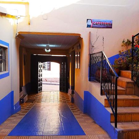 Hotel Hostal Compania De Jesus à Potosí Extérieur photo